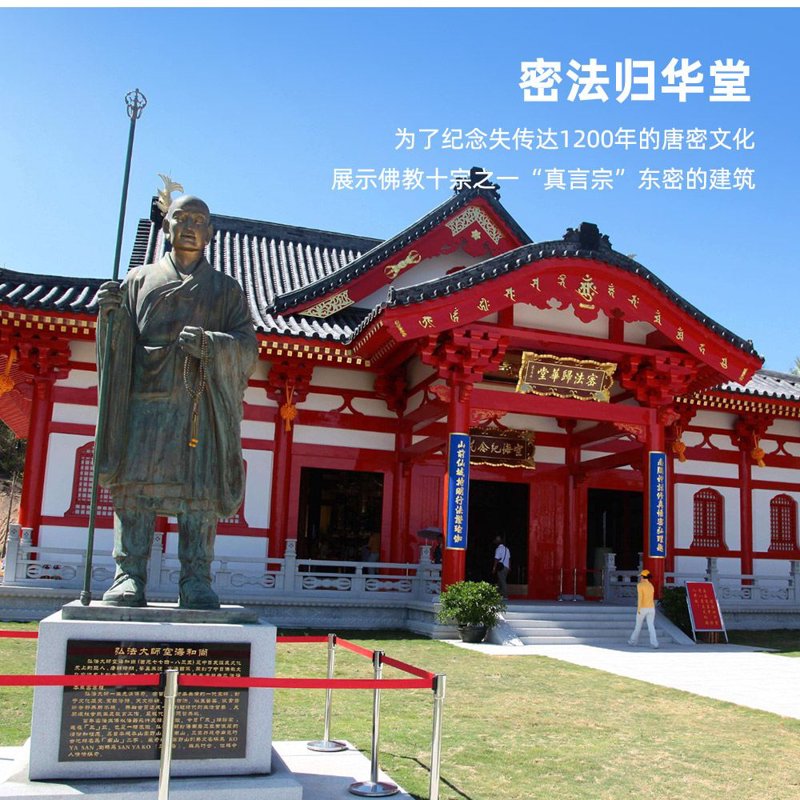 五台山文化旅游的新篇章：深度游与智慧探索