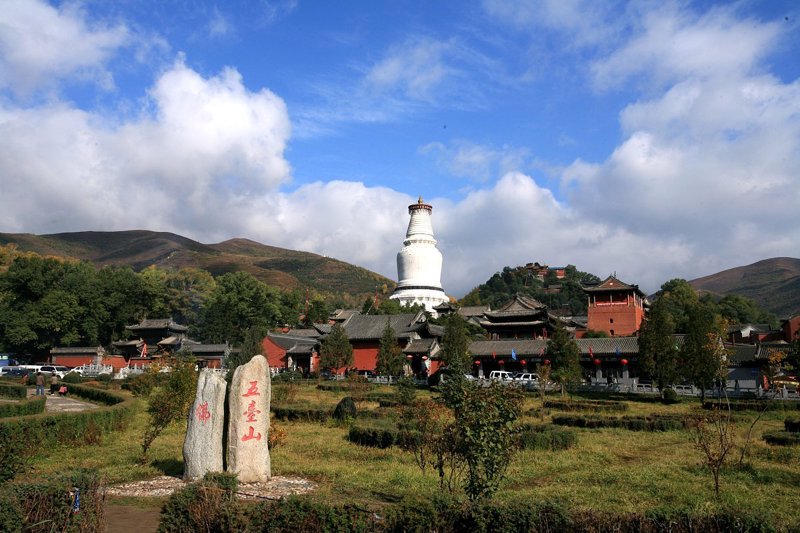 走近五台山文化之旅